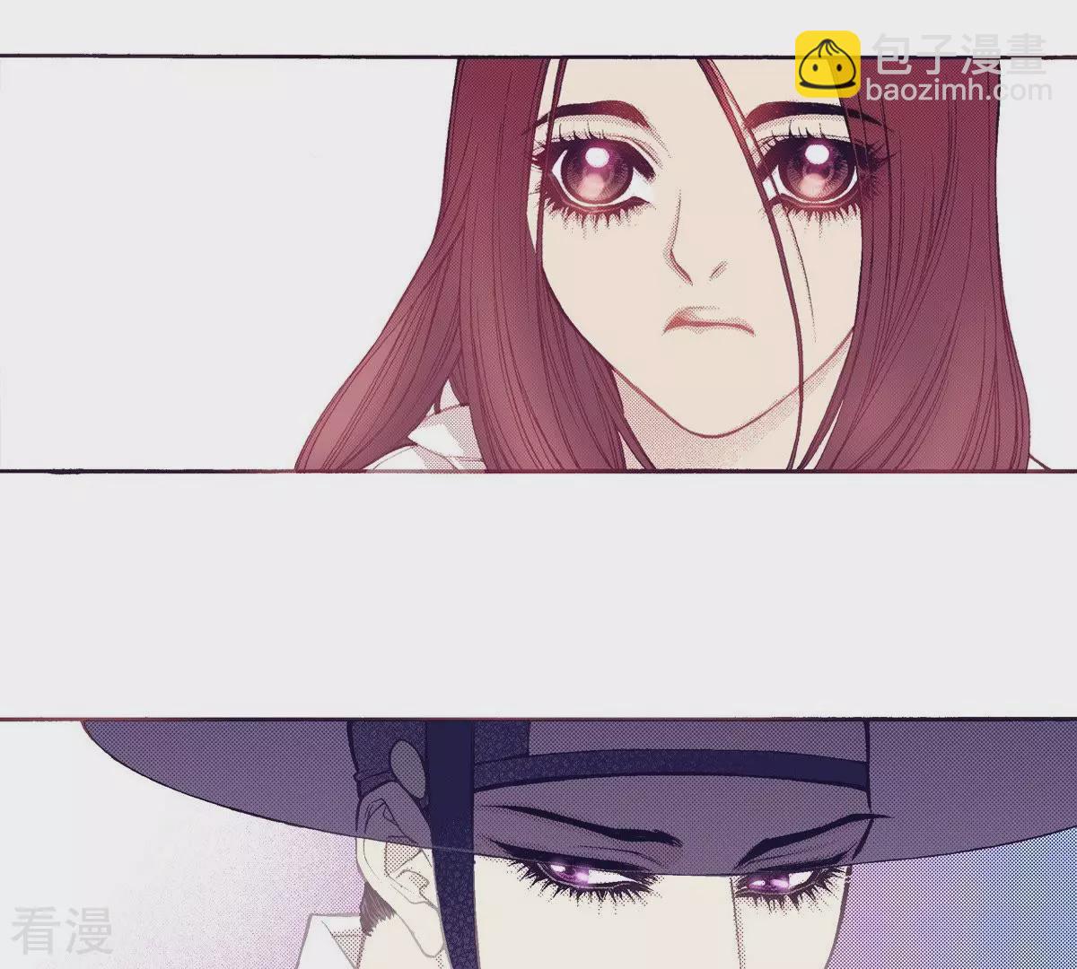 第93话 不能入睡(1/2)-第93话