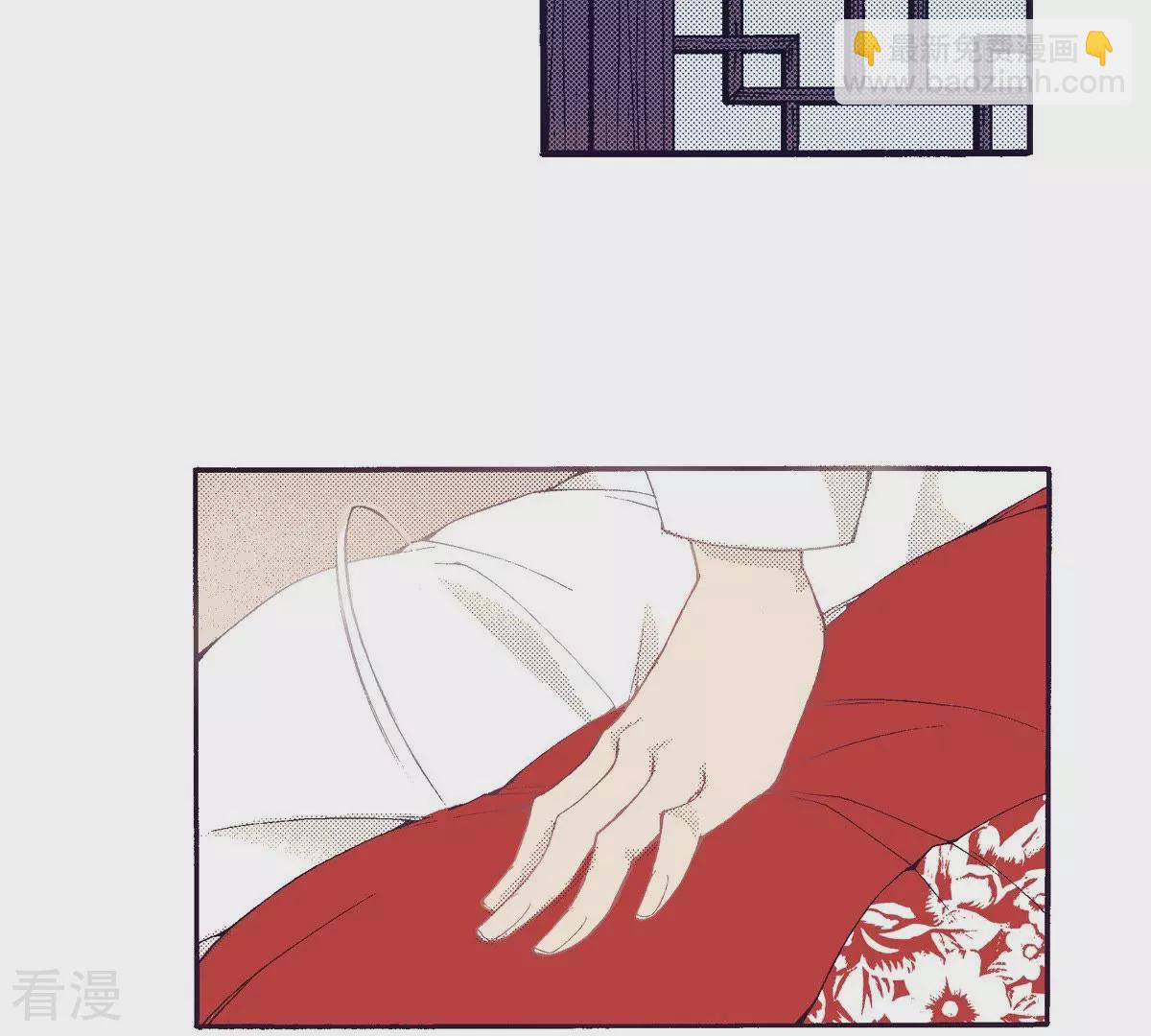 第93话 不能入睡(1/2)-第93话