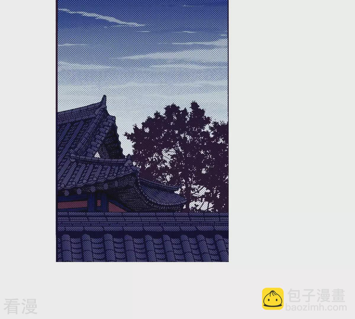 第93话 不能入睡(1/2)-第93话