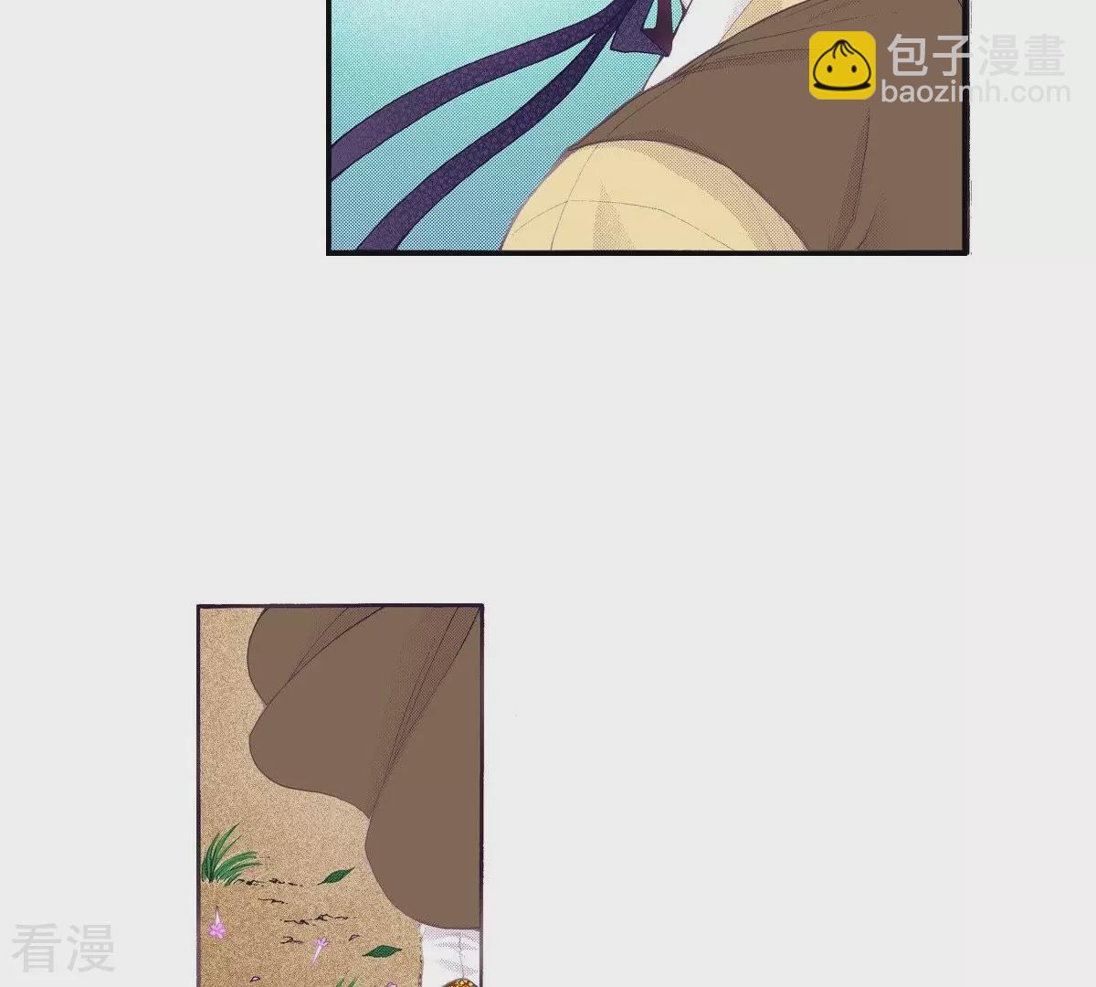 第95话 依偎(1/2)-第95话