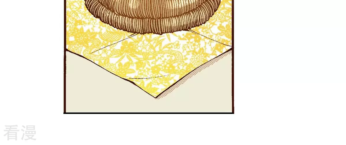 第99话 在这里等-第99话