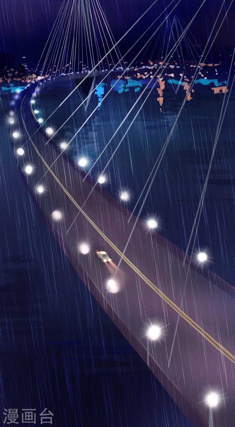 第20话 Poursuivre(追寻）-第21话