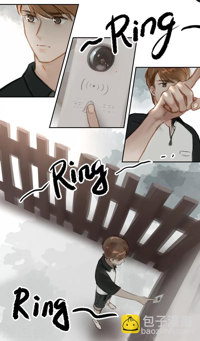 第65话 突变-第69话