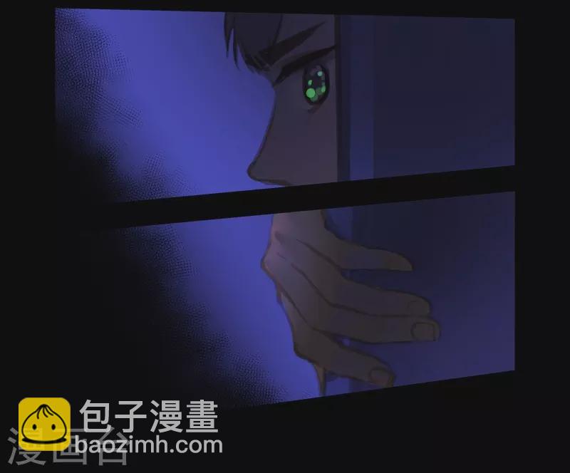 第71话 停电-第75话