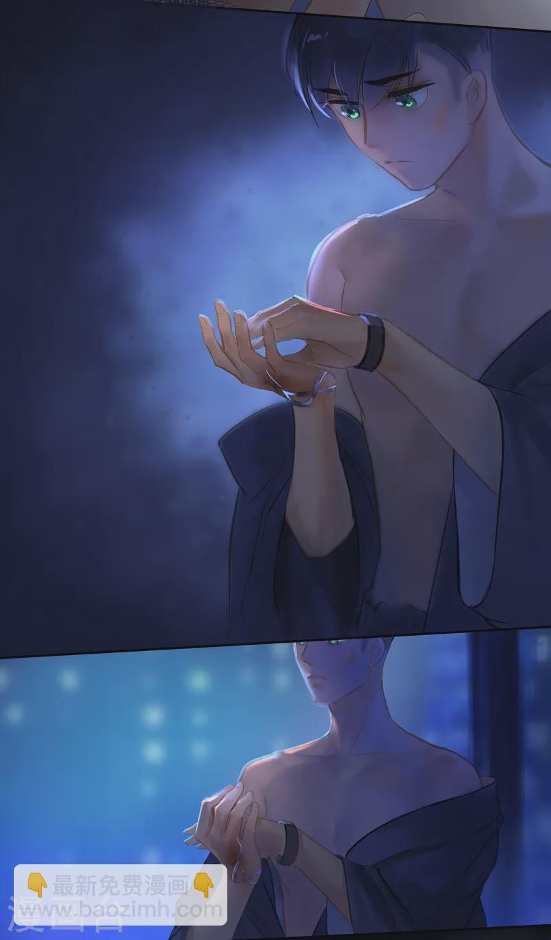 第75话 出鞘-第79话