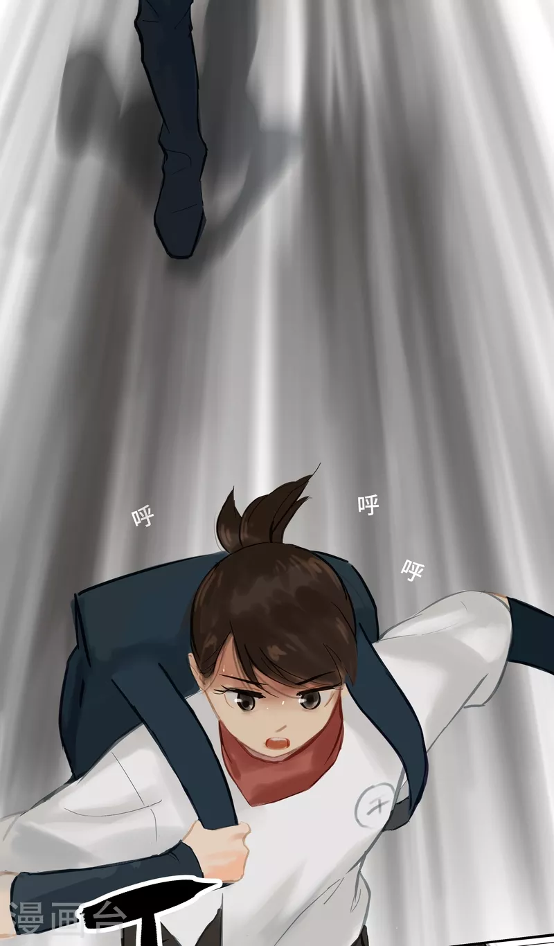 第79话 偶遇-第83话