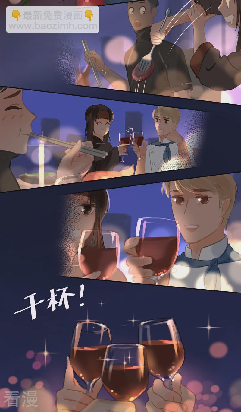 第84话2 备菜-第89话