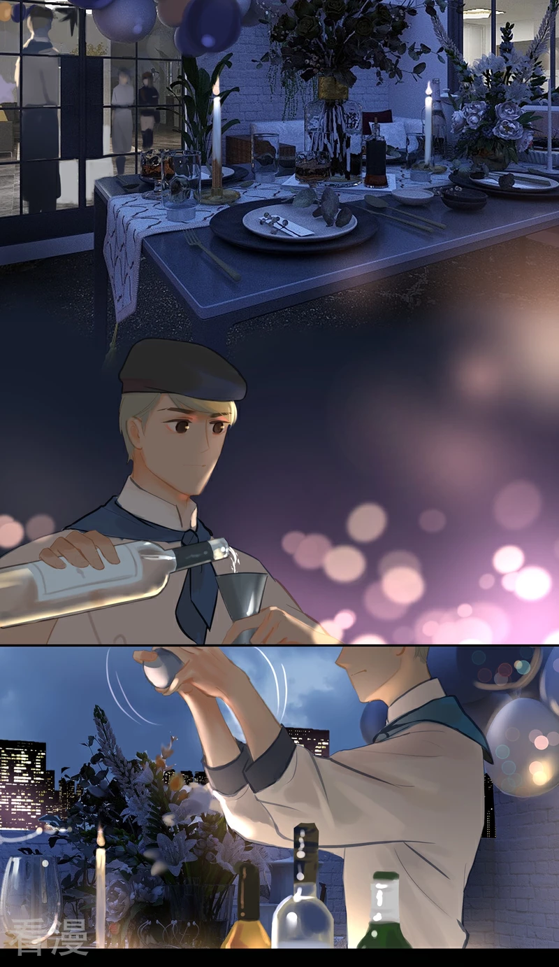 第84话2 备菜-第89话