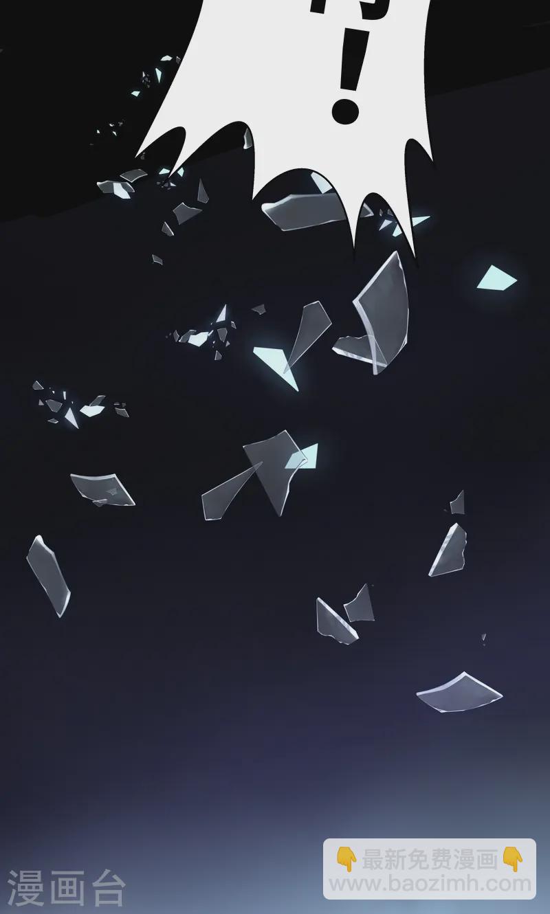 第86话 夜惊-第99话