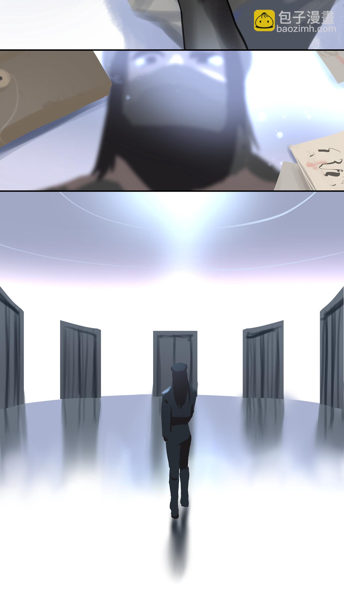 第90话 隐秘-第97话