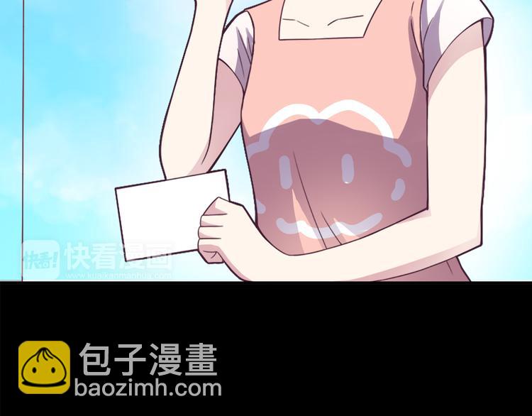 第1话 神秘的相机(1/5)-第1话