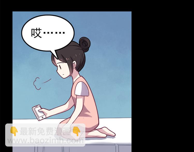 第1话 神秘的相机(1/5)-第1话