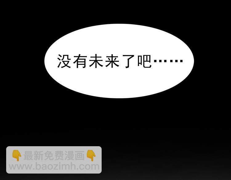 第1话 神秘的相机(1/5)-第1话