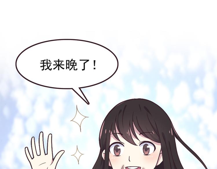 第1话 神秘的相机(1/5)-第1话