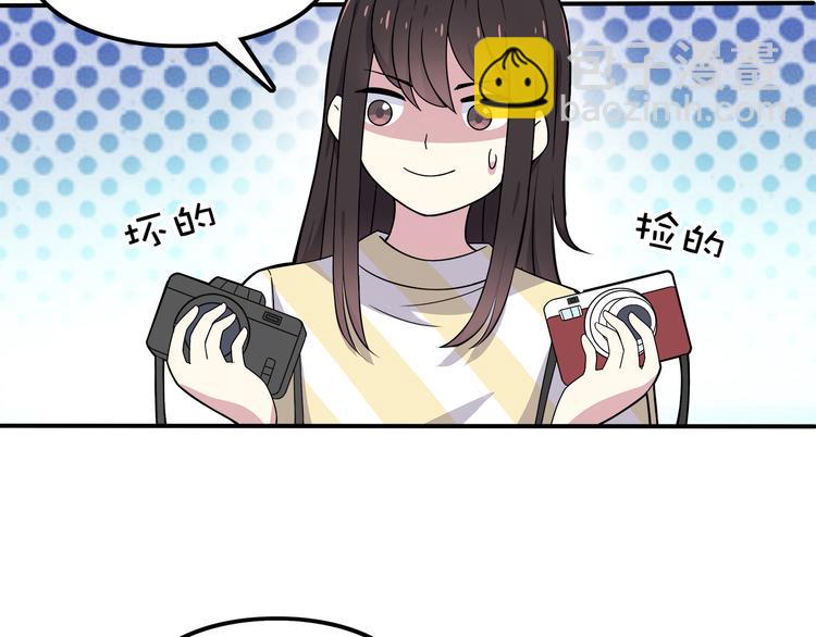 第1话 神秘的相机(1/5)-第1话