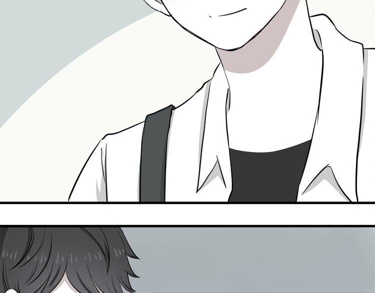 第11话 学长发现了我的秘密！(1/2)-第11话