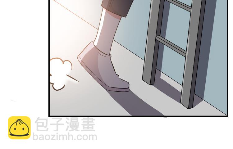 第11话 学长发现了我的秘密！(1/2)-第11话