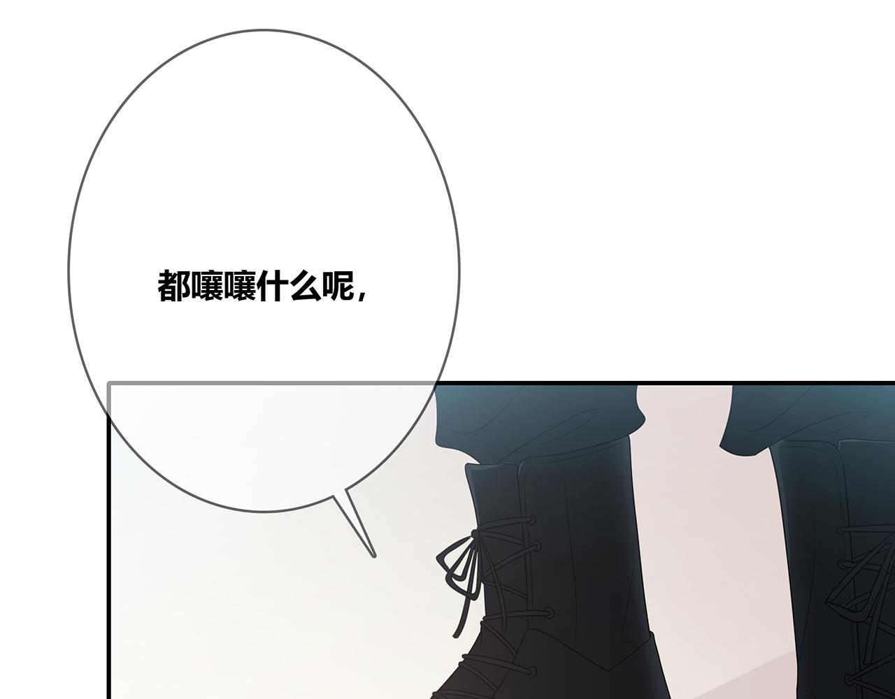 第95话 军训(1/3)-第101话