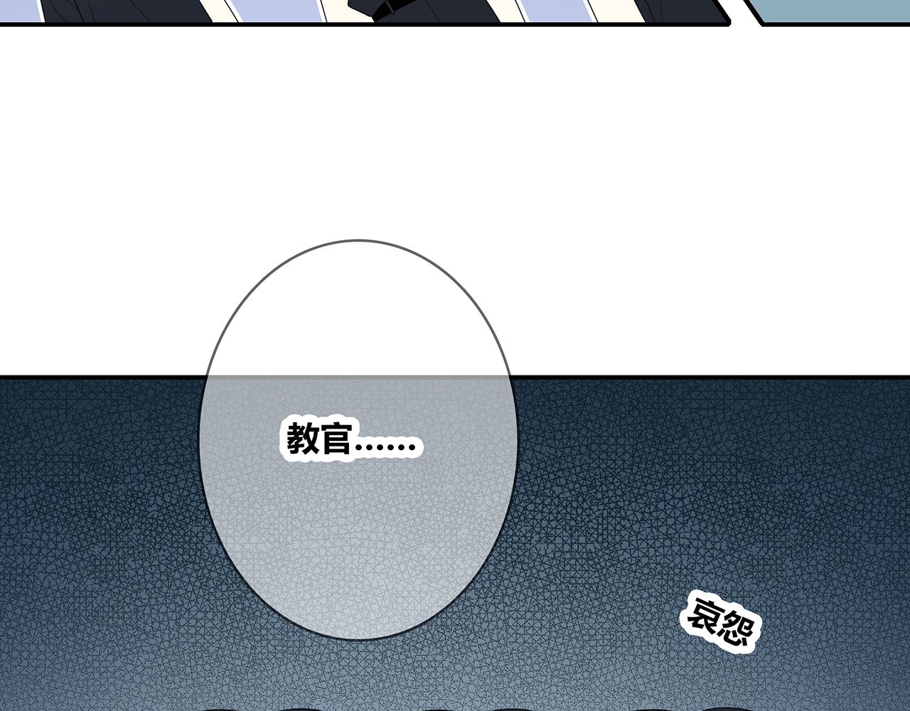 第95话 军训(1/3)-第101话