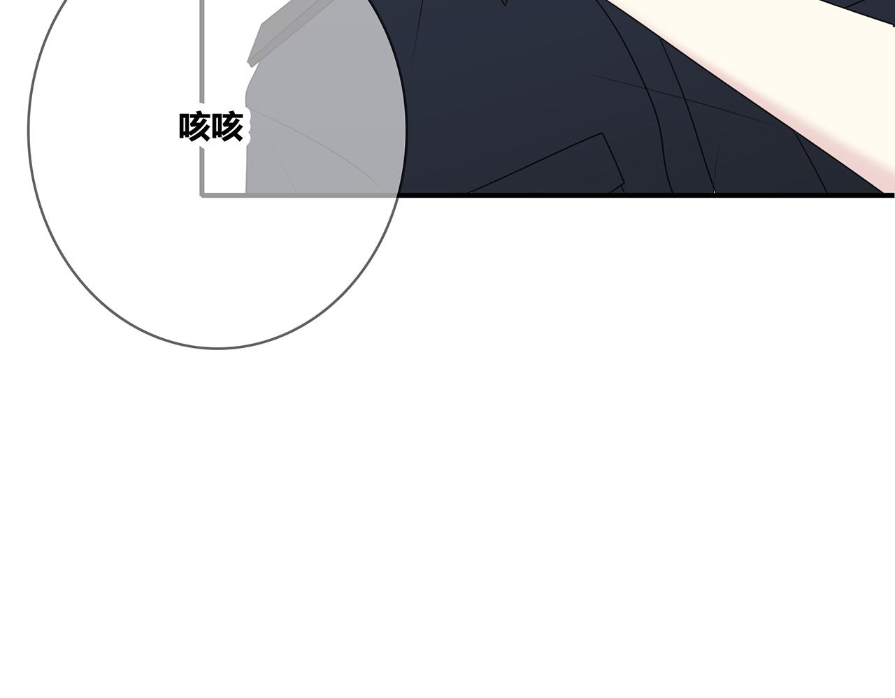 第95话 军训(1/3)-第101话