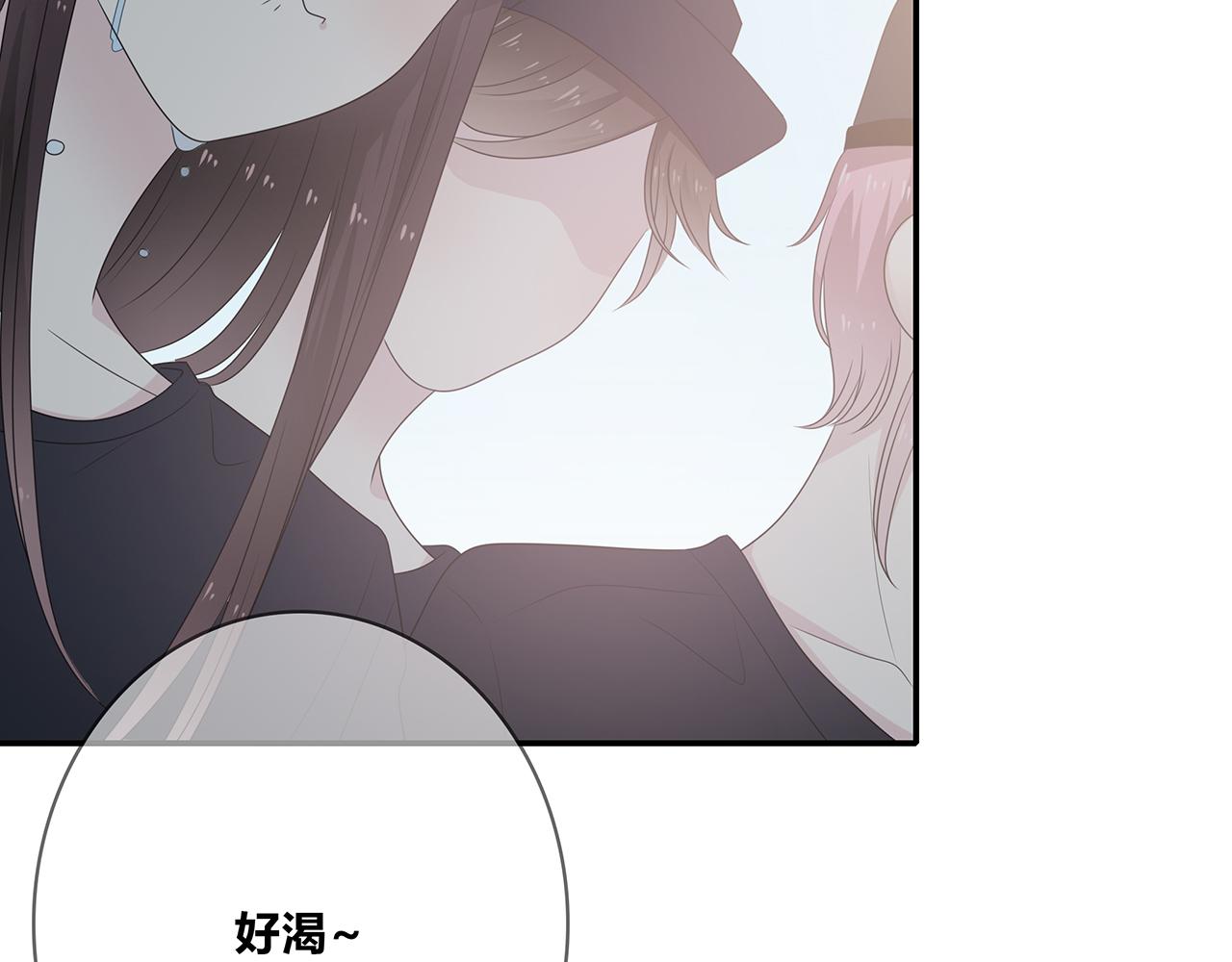 第95话 军训(1/3)-第101话