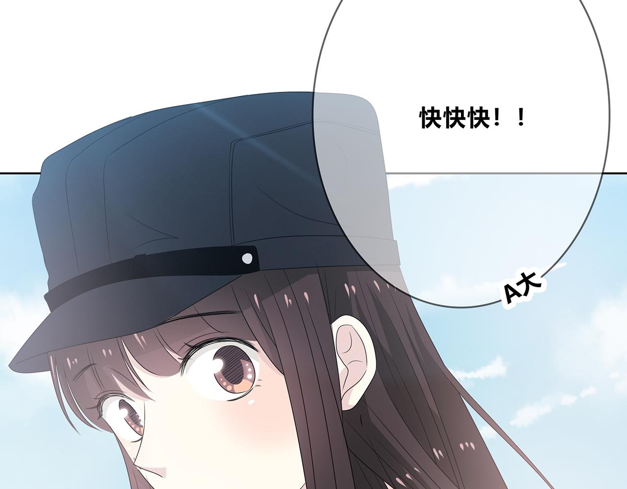 第95话 军训(1/3)-第101话