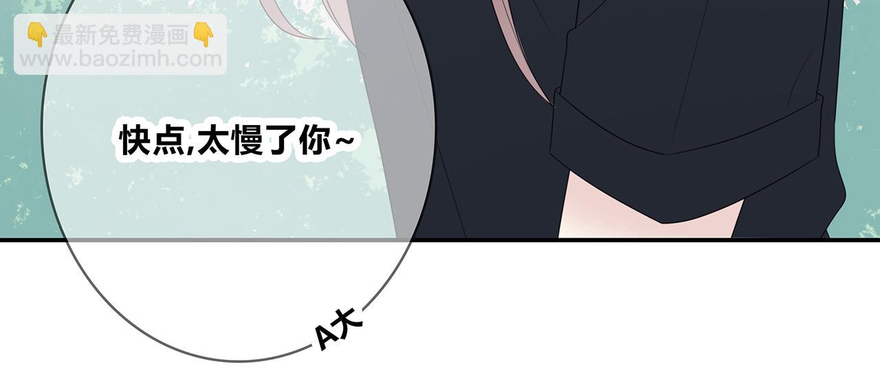 第95话 军训(1/3)-第101话