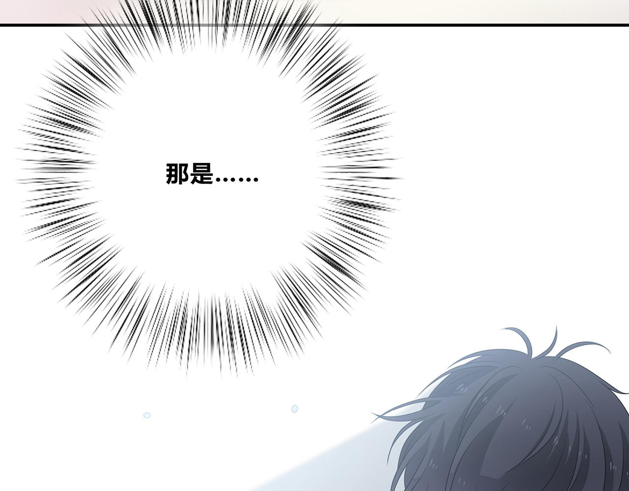 第95话 军训(1/3)-第101话