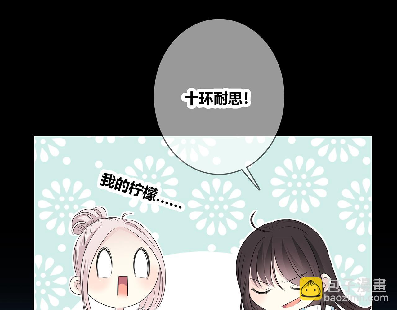 第97话 冤家路窄(1/2)-第103话