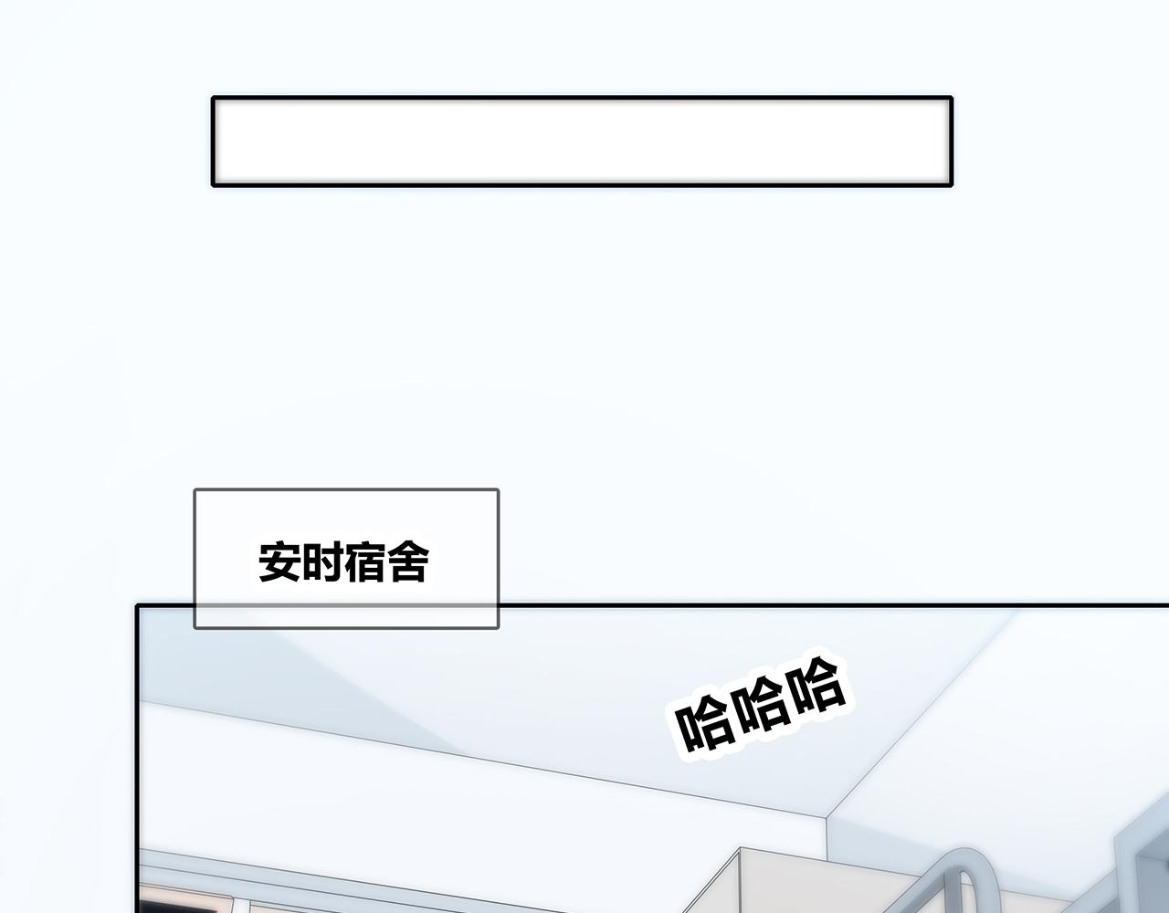 第97话 冤家路窄(1/2)-第103话