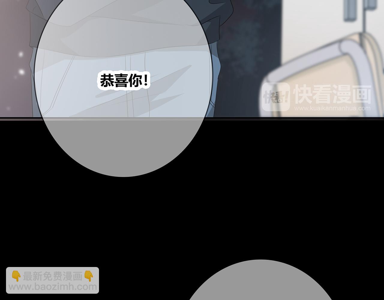 第97话 冤家路窄(1/2)-第103话