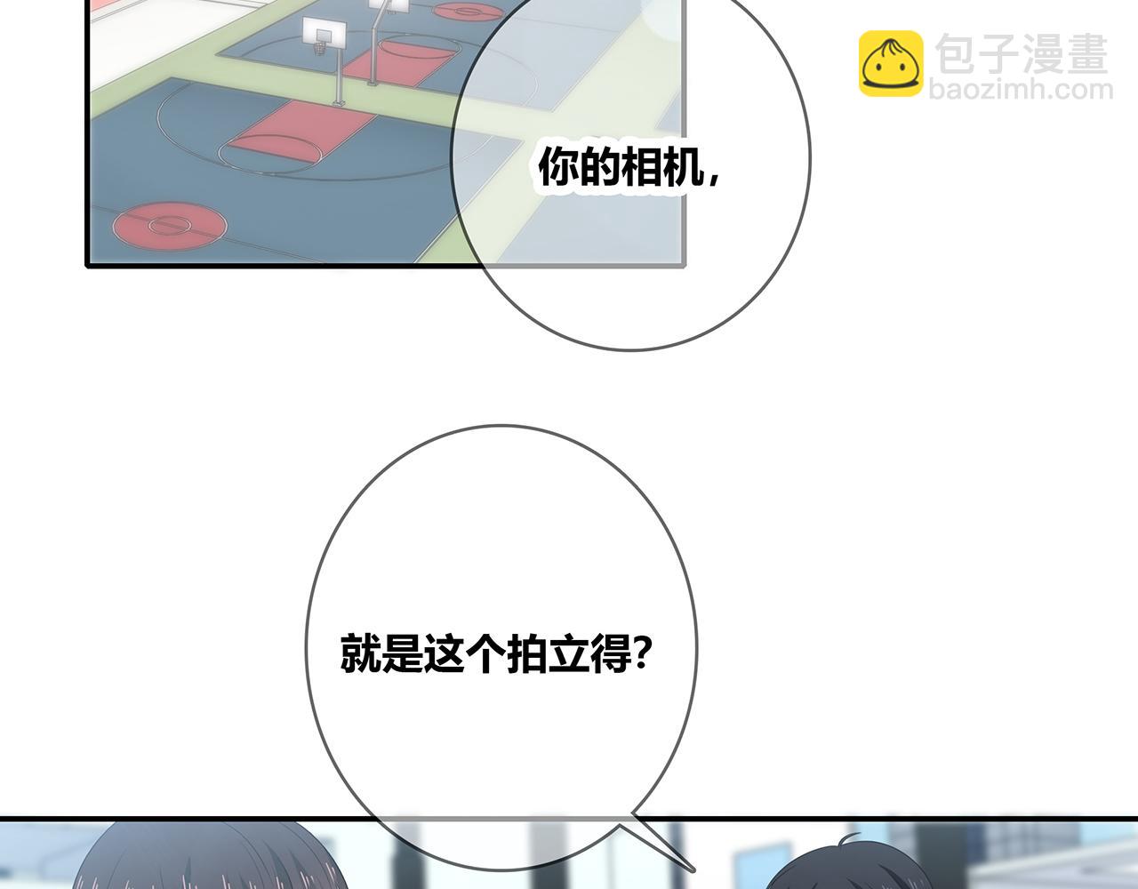 第97话 冤家路窄(1/2)-第103话