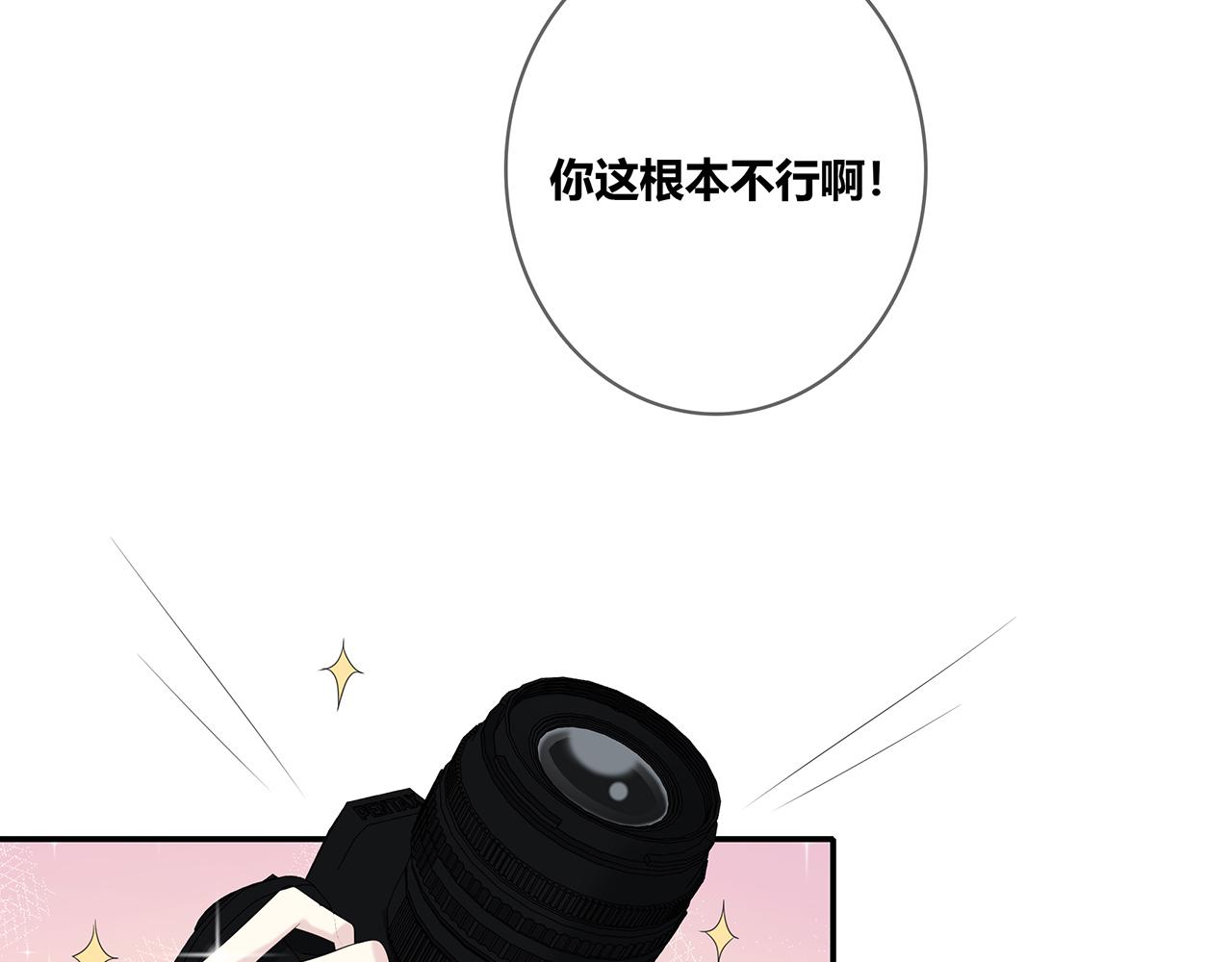 第97话 冤家路窄(1/2)-第103话