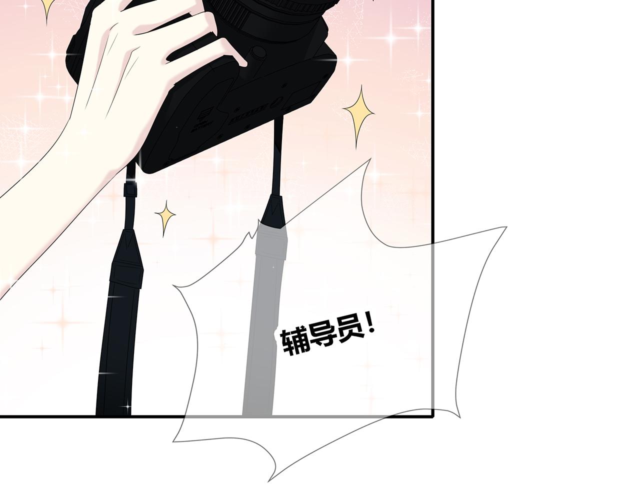 第97话 冤家路窄(1/2)-第103话