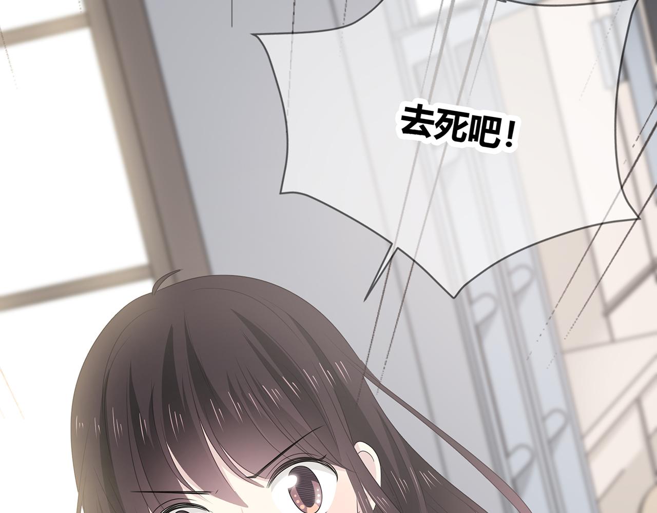 第97话 冤家路窄(1/2)-第103话