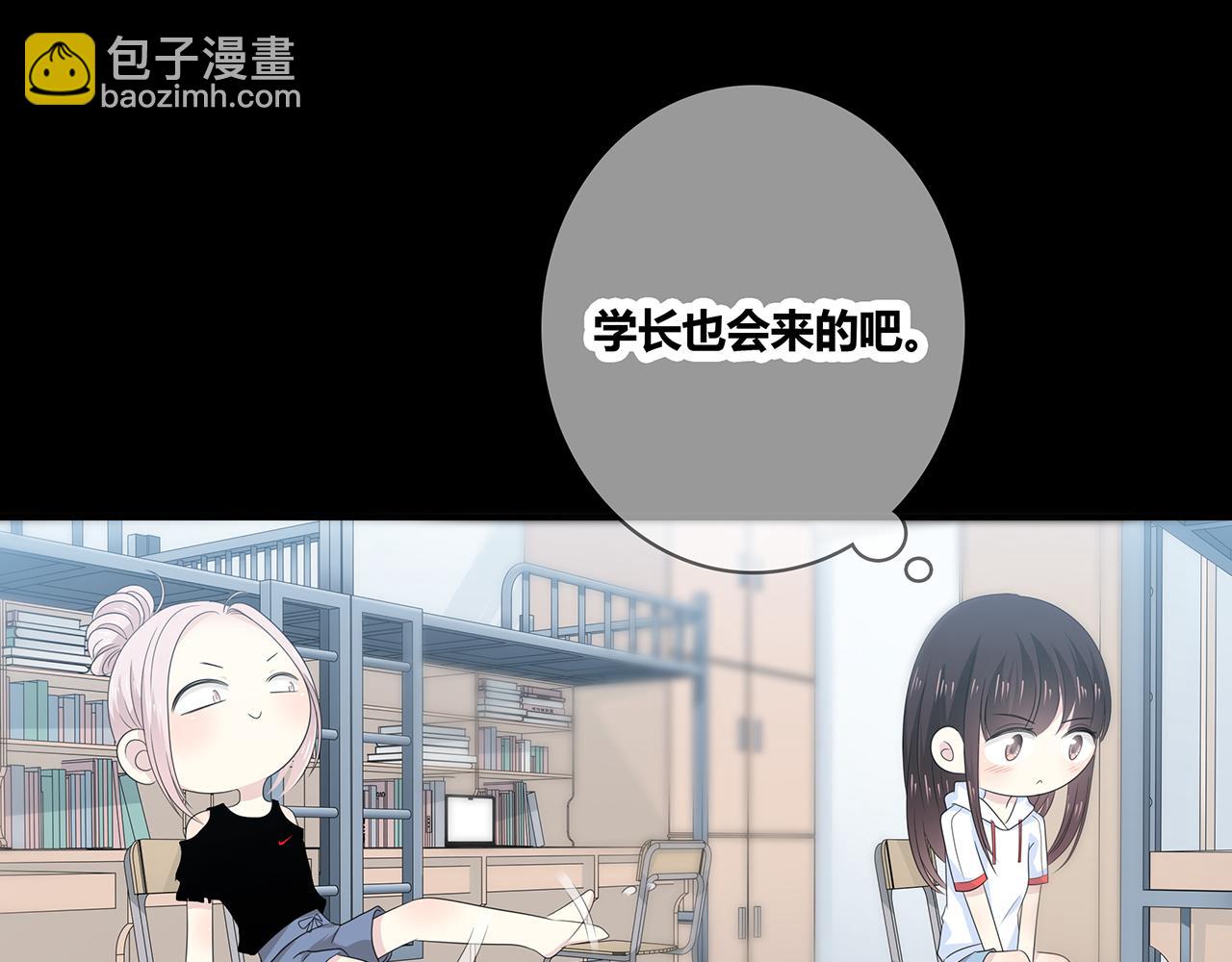 第99话 拉力赛(1/3)-第105话