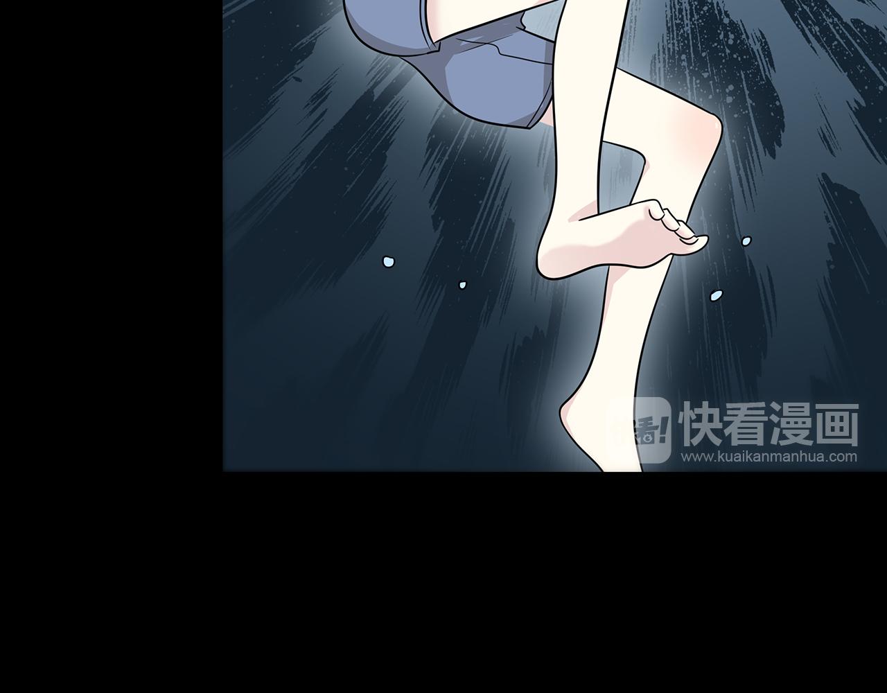 第99话 拉力赛(1/3)-第105话