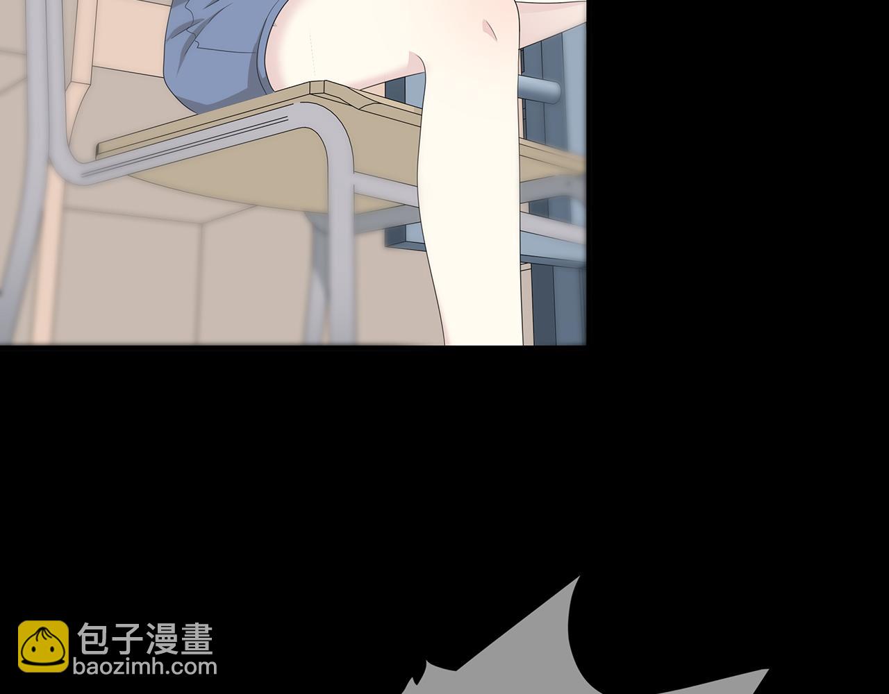 第99话 拉力赛(1/3)-第105话