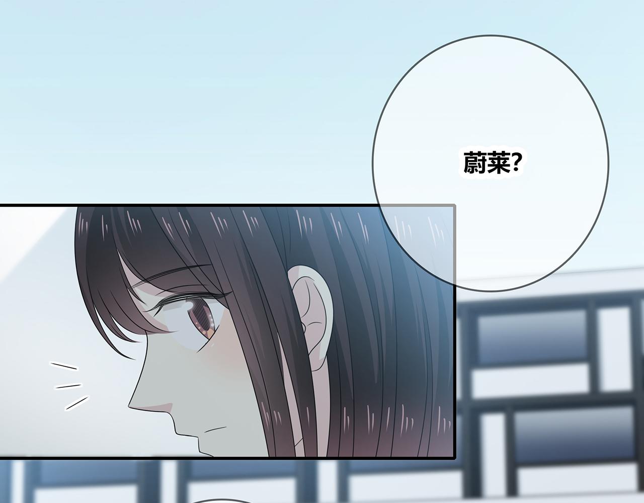 第99话 拉力赛(1/3)-第105话