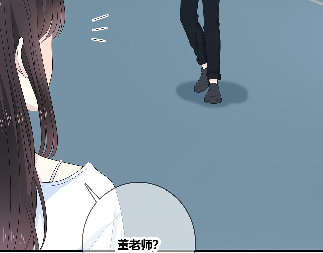 第99话 拉力赛(1/3)-第105话