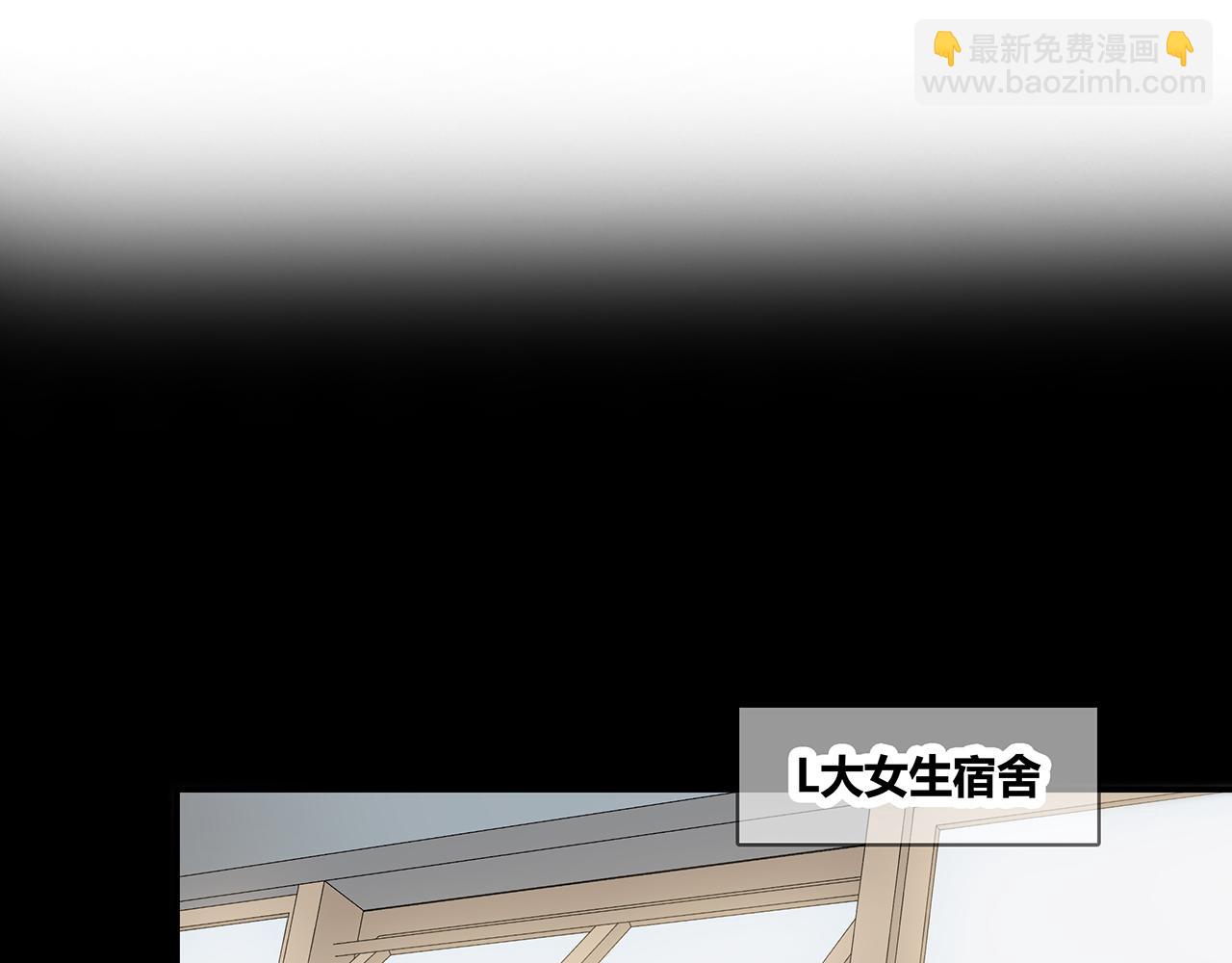 第99话 拉力赛(1/3)-第105话