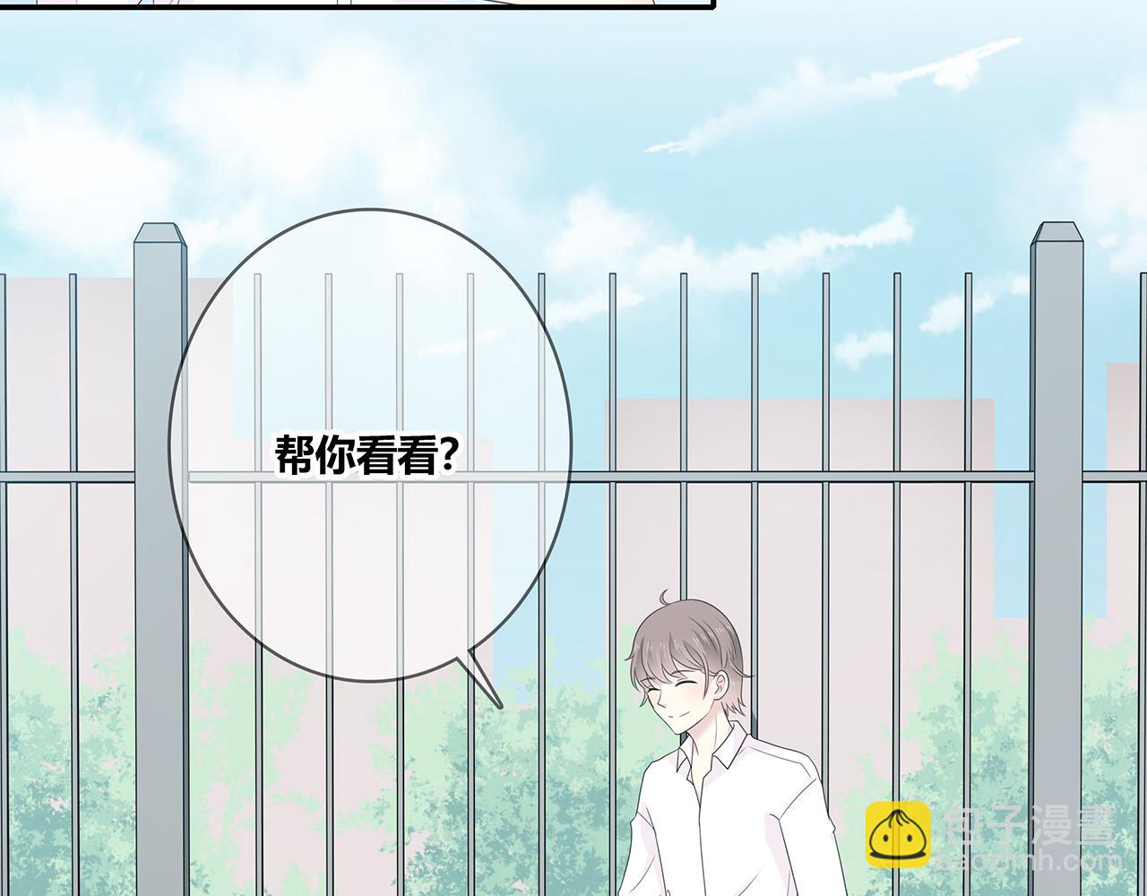 第99话 拉力赛(1/3)-第105话