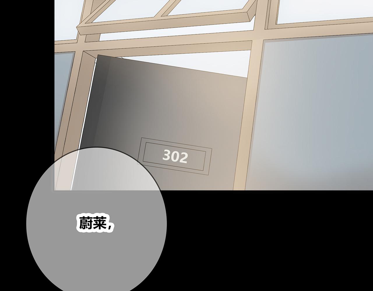 第99话 拉力赛(1/3)-第105话