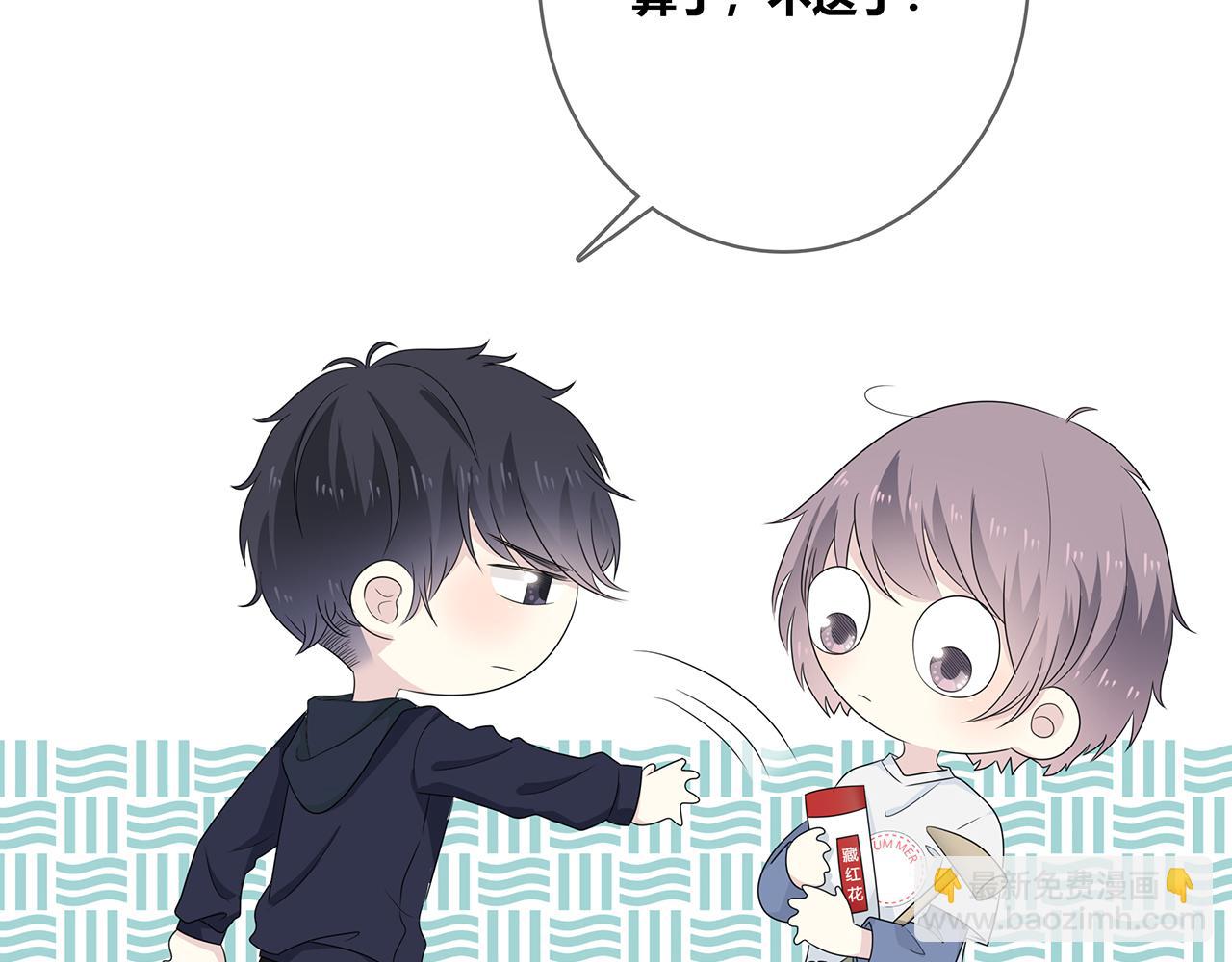 第99话 拉力赛(1/3)-第105话