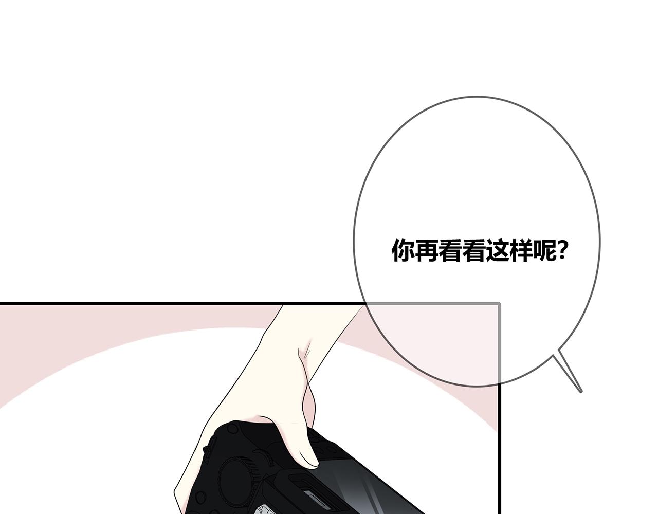 第99话 拉力赛(1/3)-第105话