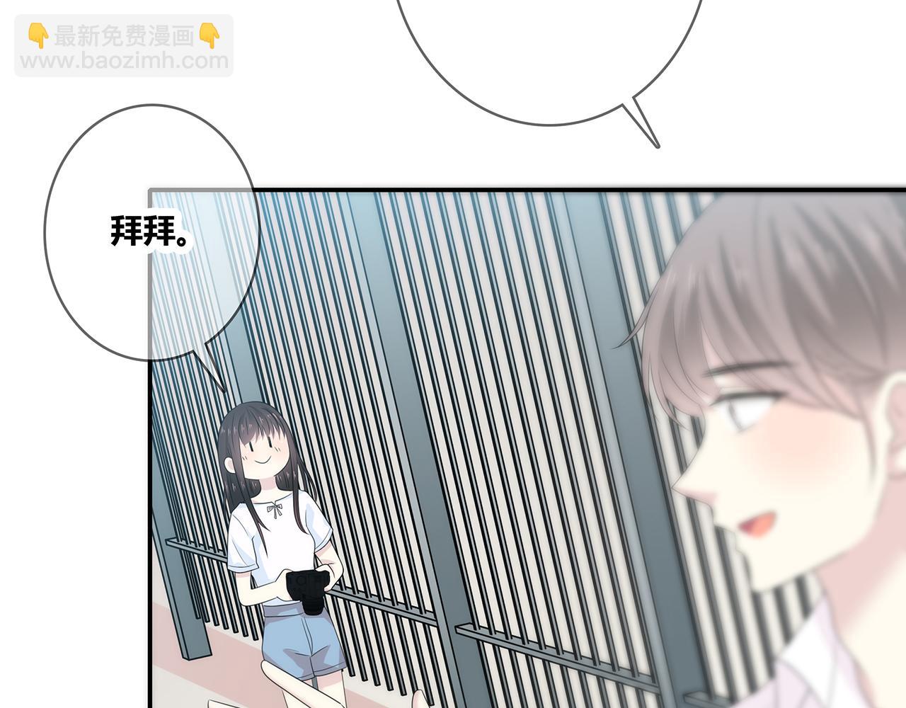 第99话 拉力赛(1/3)-第105话