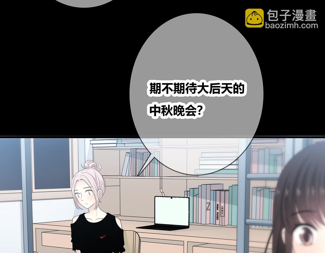 第99话 拉力赛(1/3)-第105话