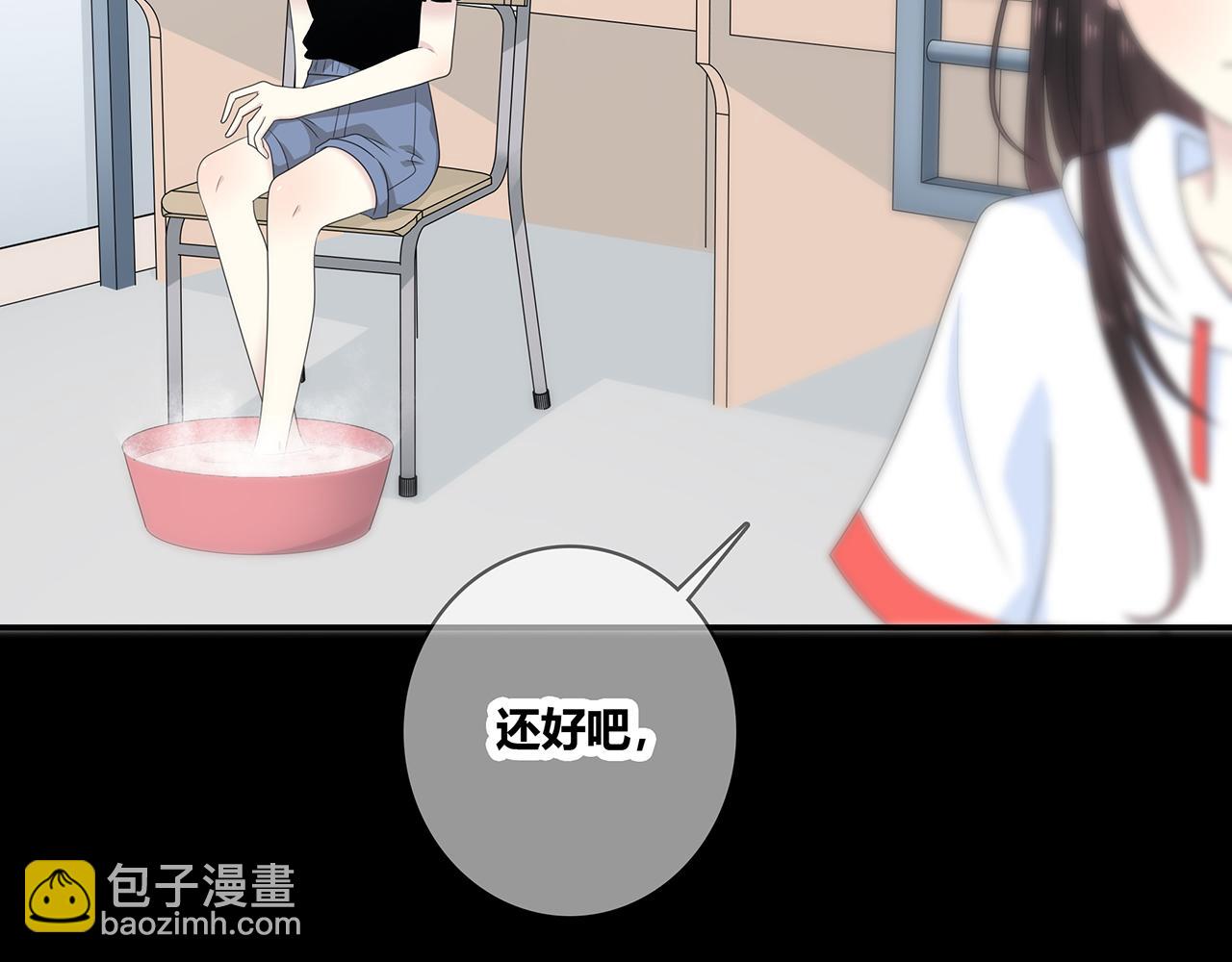 第99话 拉力赛(1/3)-第105话