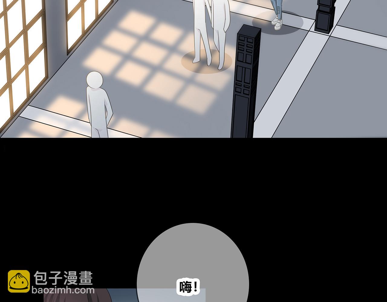 第101话 借钱(1/3)-第107话