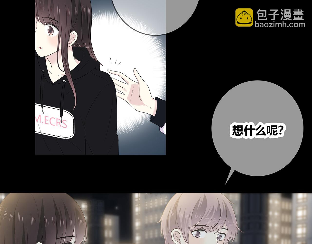 第101话 借钱(1/3)-第107话